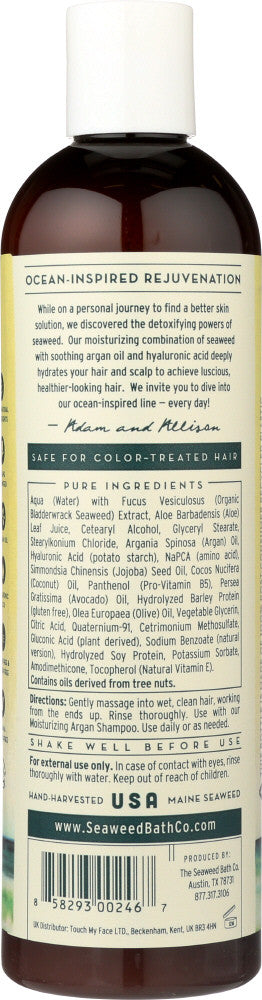 SBC COND MOIST UNSCNT ( 1 X 12 OZ )-2